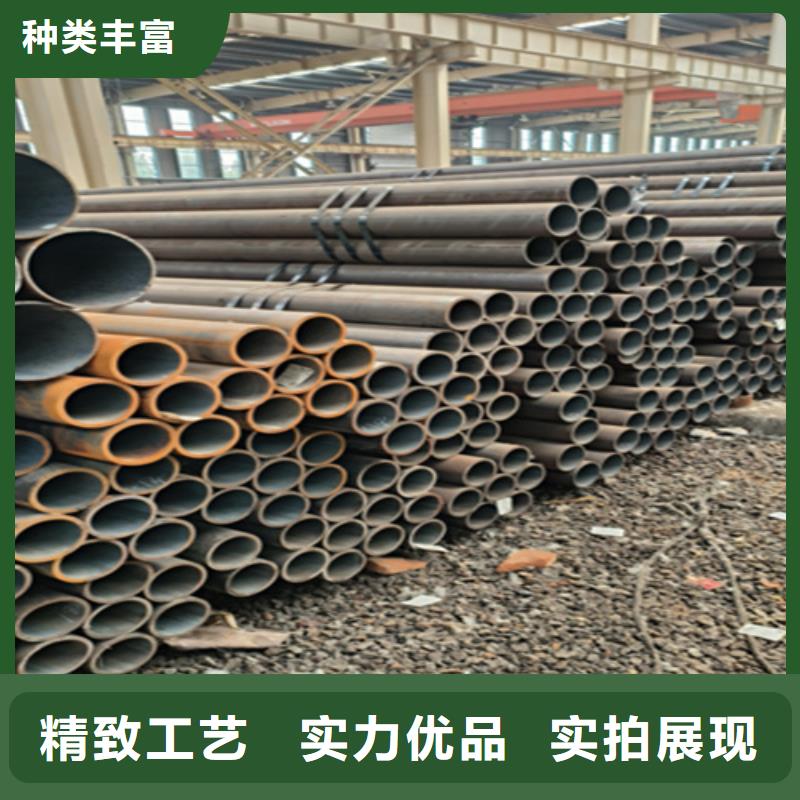 12Cr1MoVG合金鋼管寶鋼合金管廠品質可靠
