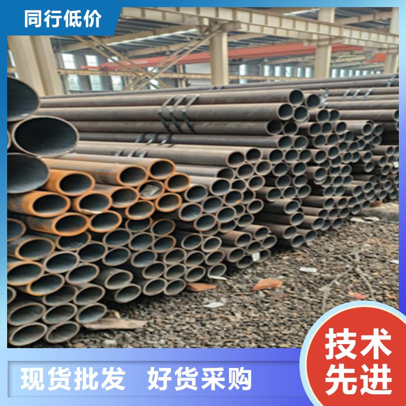 12Cr1MoVG合金鋼管12Cr1MoVG合金管實力大廠家