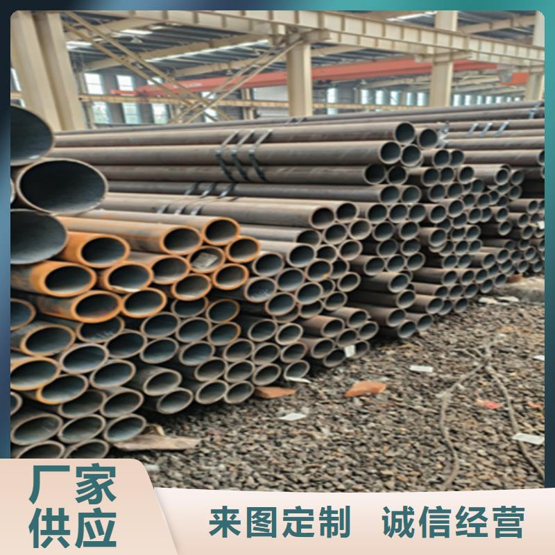 【12Cr1MoVG合金鋼管】_15CrMoG合金鋼管廠家