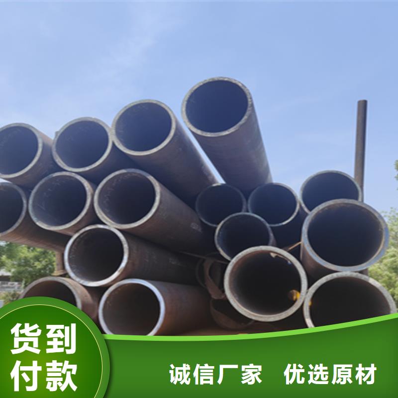 12Cr1MoVG合金鋼管_15CrMoG合金鋼管廠家供應
