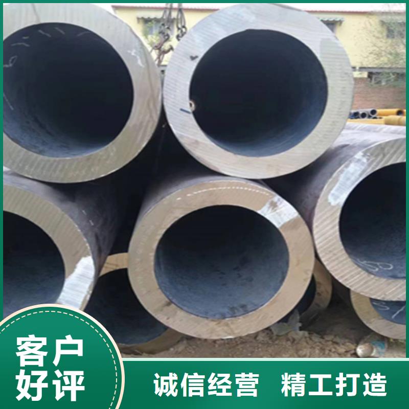 【12Cr1MoVG合金鋼管】_15CrMoG合金鋼管廠家