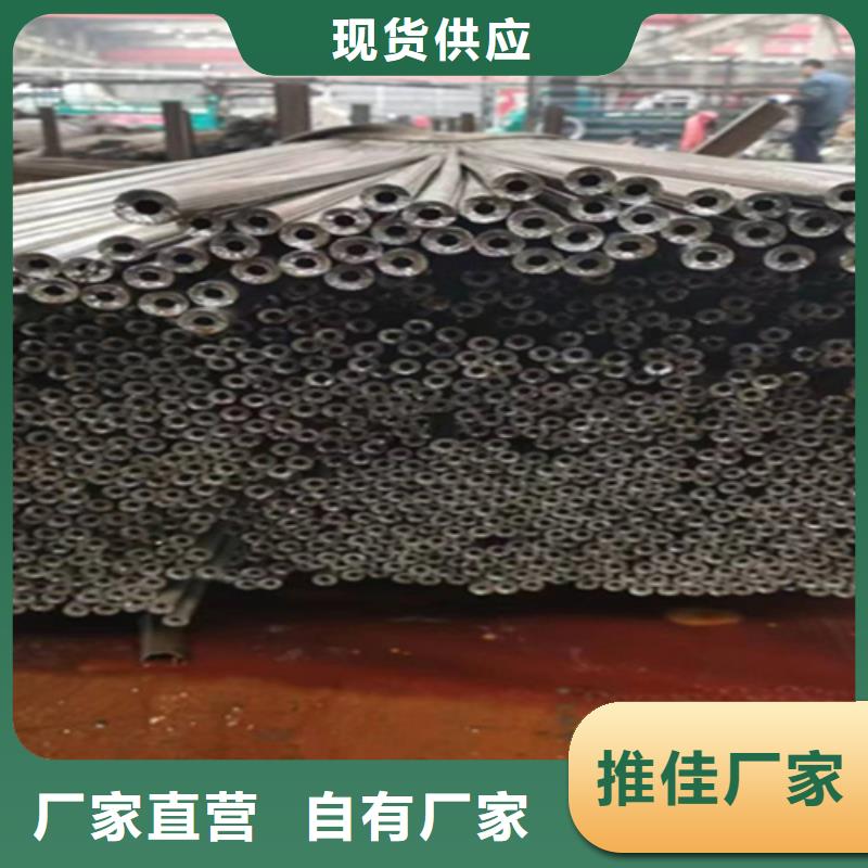12Cr1MoVG合金鋼管15CrMoG合金鋼管廠家直銷規(guī)格多樣