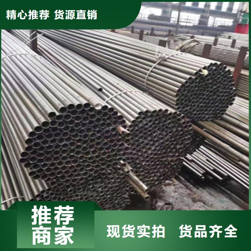 12Cr1MoVG合金鋼管寶鋼合金管廠品質(zhì)可靠