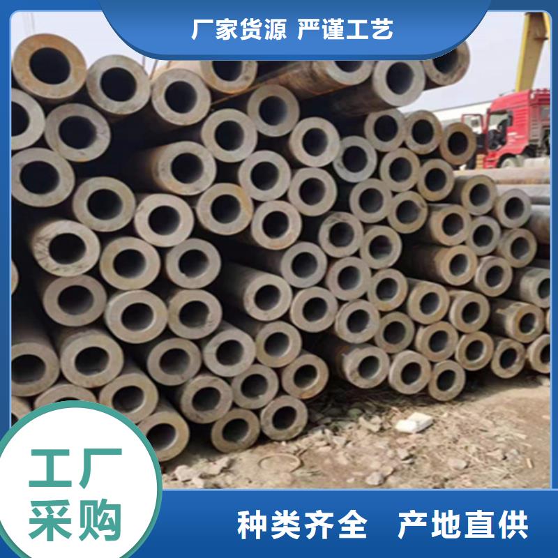 梅州经营12Cr1MoVG合金钢管15CrMoG合金钢管直销厂家