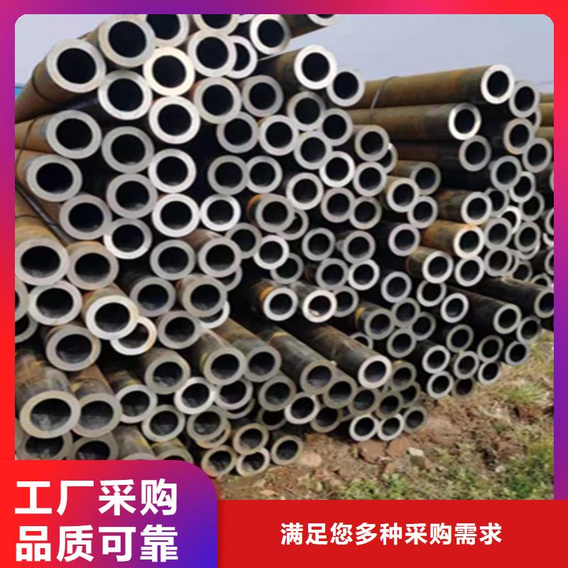 12Cr1MoVG合金钢管 【T91合金管】高质量高信誉 鑫海钢铁(甘肃省分公司)