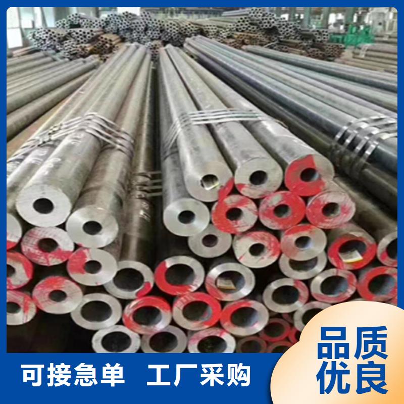 12Cr1MoVG合金鋼管12Cr1MoVG合金管品質保障售后無憂