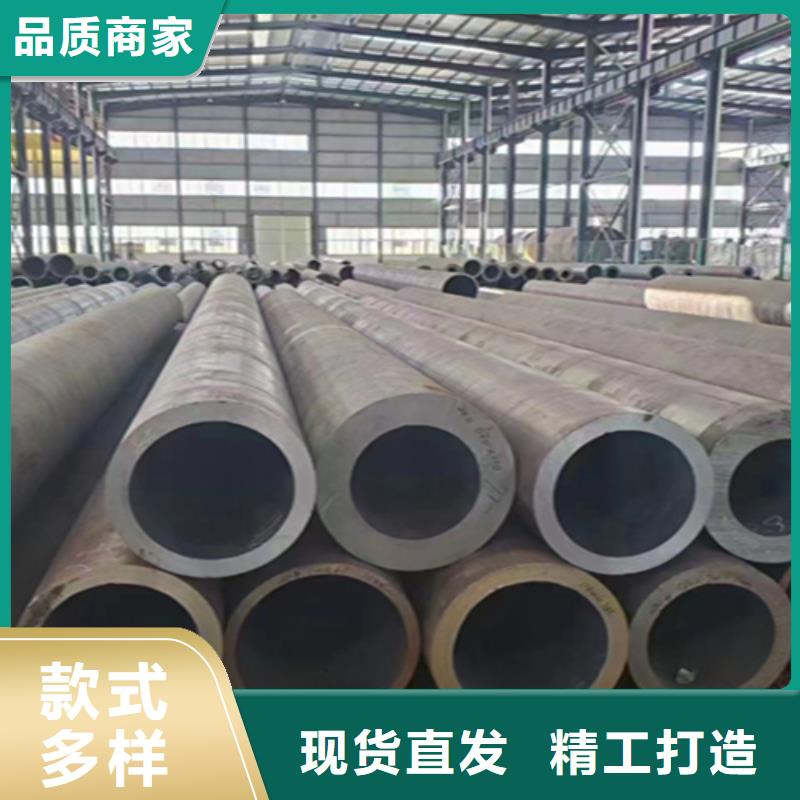 12Cr1MoVG合金鋼管_15CrMoG合金鋼管廠家供應(yīng)