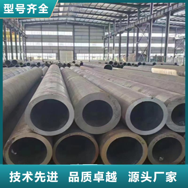 【12Cr1MoVG合金钢管】_15CrMoG合金钢管厂家
