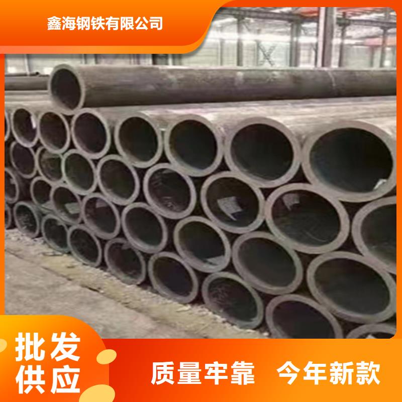 《梅州》销售12Cr1MoVG合金钢管15CrMoG合金钢管直销厂家