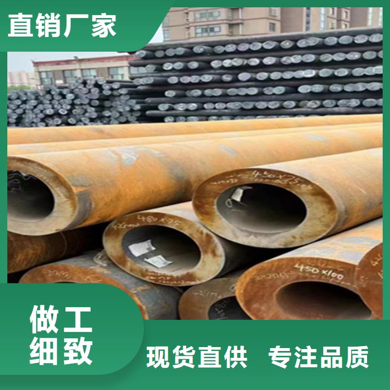 梅州咨询12Cr1MoVG合金钢管15CrMoG合金钢管直销厂家