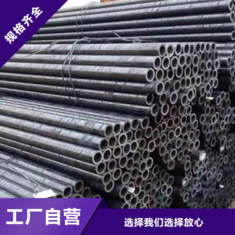 12Cr1MoVG合金鋼管_15CrMoG合金鋼管廠家供應