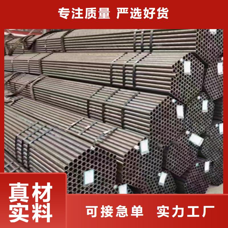 12Cr1MoVG合金鋼管15CrMoG合金鋼管誠(chéng)信商家