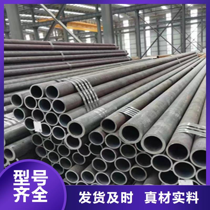 12Cr1MoVG合金钢管,2Cr1MoVG合金管采购无忧