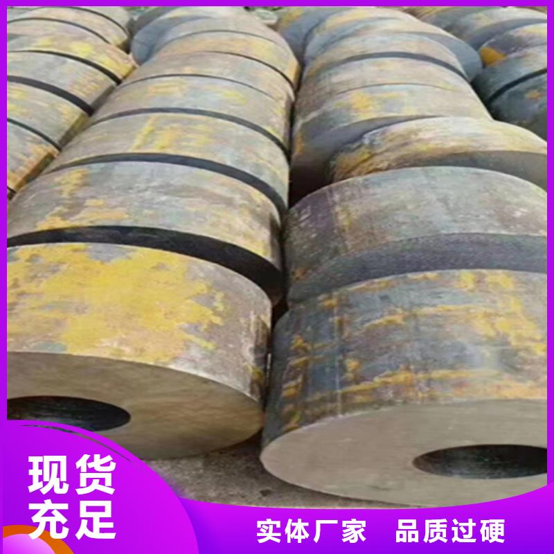 12Cr1MoVG合金鋼管12Cr1MoVG合金管品質保障售后無憂