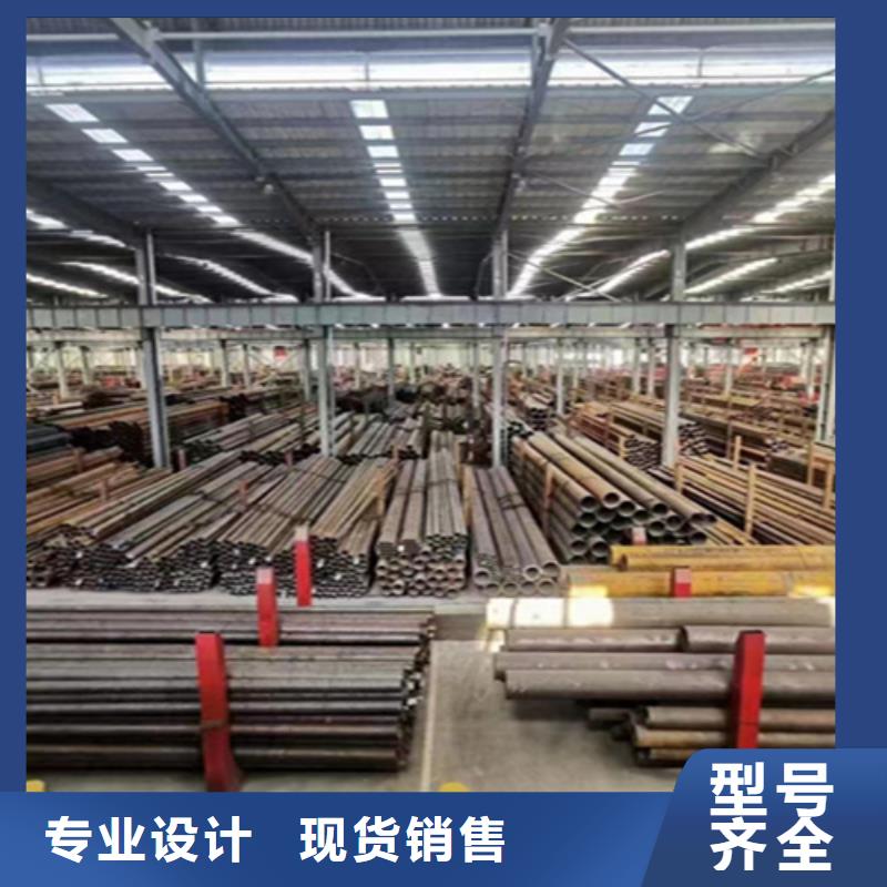 梅州咨询12Cr1MoVG合金钢管15CrMoG合金钢管直销厂家
