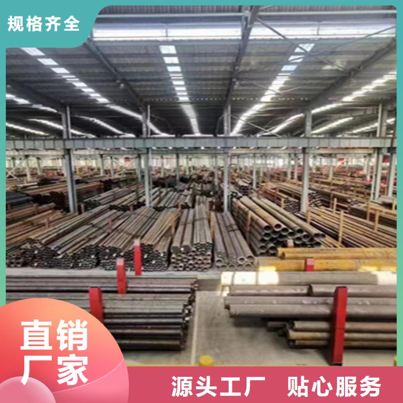 【12Cr1MoVG合金钢管】2Cr1MoVG合金管优良工艺