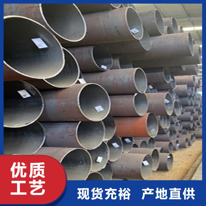 12Cr1MoVG合金鋼管2Cr1MoVG合金管客戶好評