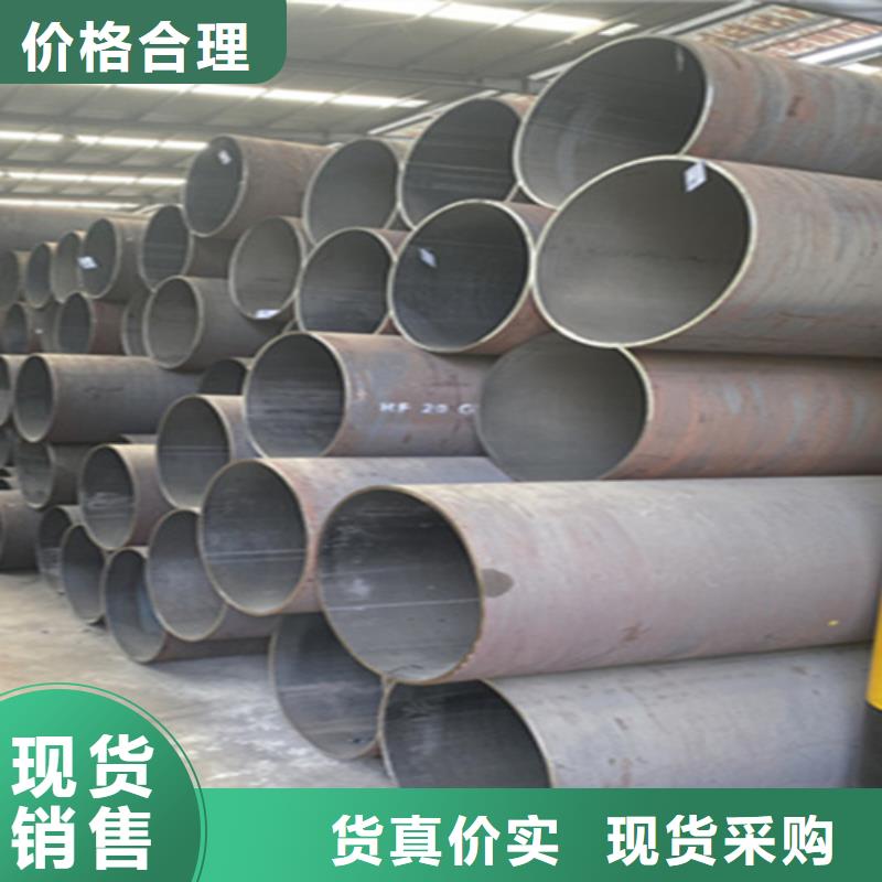 12Cr1MoVG合金鋼管12Cr1MoVG合金管實力大廠家