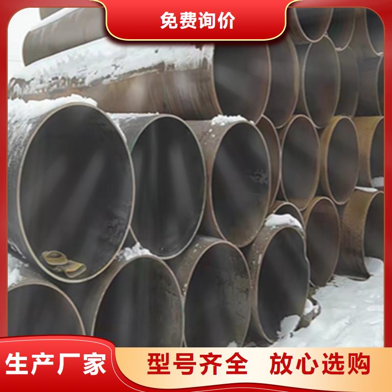 12Cr1MoVG合金钢管 【T91合金管】高质量高信誉 鑫海钢铁(甘肃省分公司)