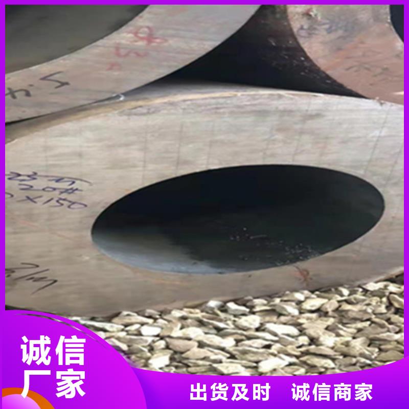 12Cr1MoVG合金鋼管2Cr1MoVG合金管產地直供