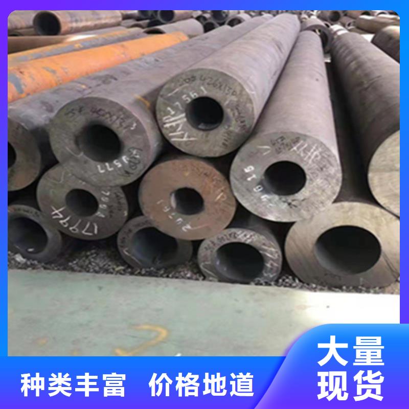 12Cr1MoVG合金鋼管12Cr1MoVG合金管專注品質(zhì)