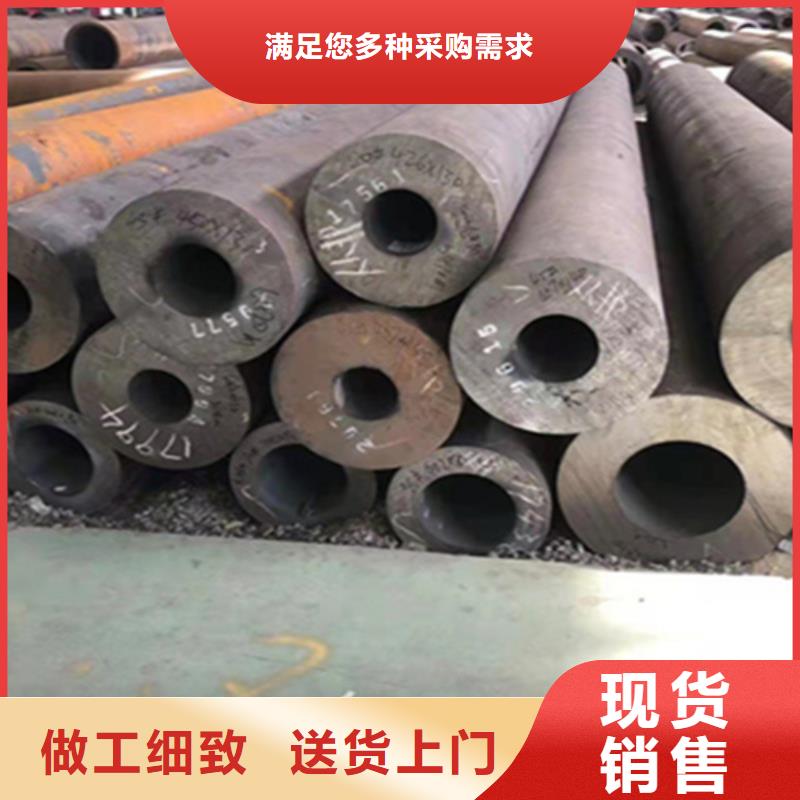 12Cr1MoVG合金钢管_P91合金管源头厂家量大价优