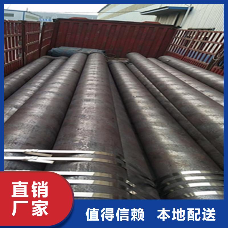 12Cr1MoVG合金钢管-合金钢管畅销当地