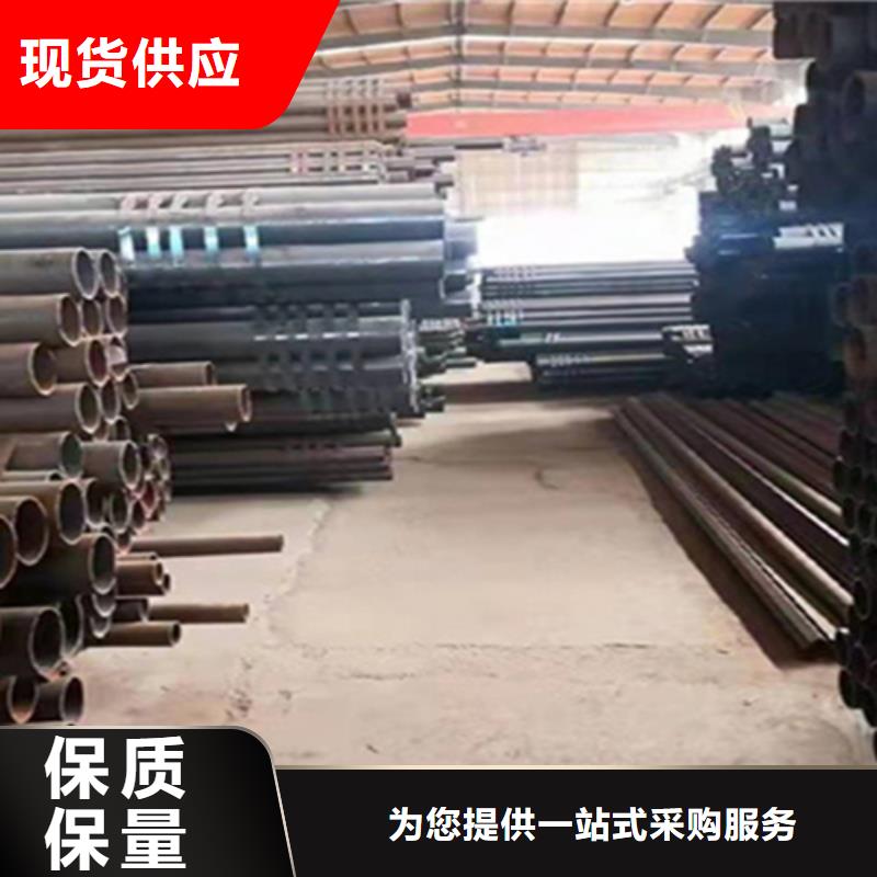 12Cr1MoVG合金钢管T91宝钢合金管实体厂家支持定制