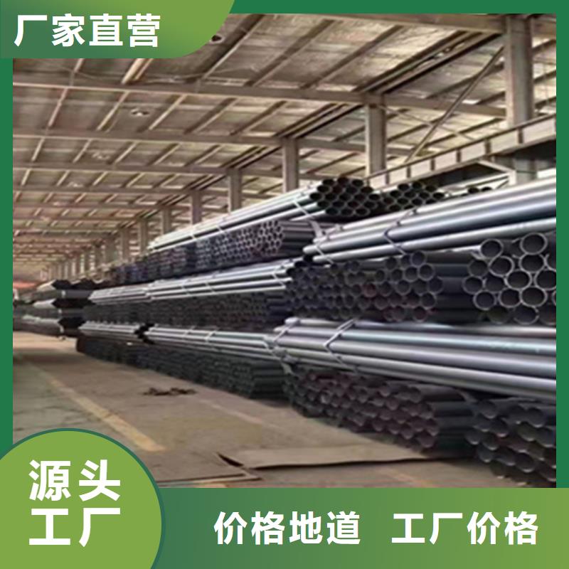 12Cr1MoVG合金鋼管,合金鋼管專業供貨品質管控