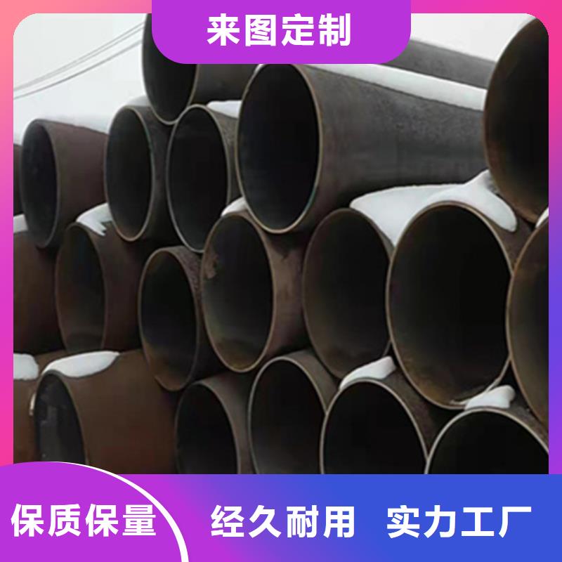 12Cr1MoVG合金鋼管15CrMoG合金鋼管誠信商家