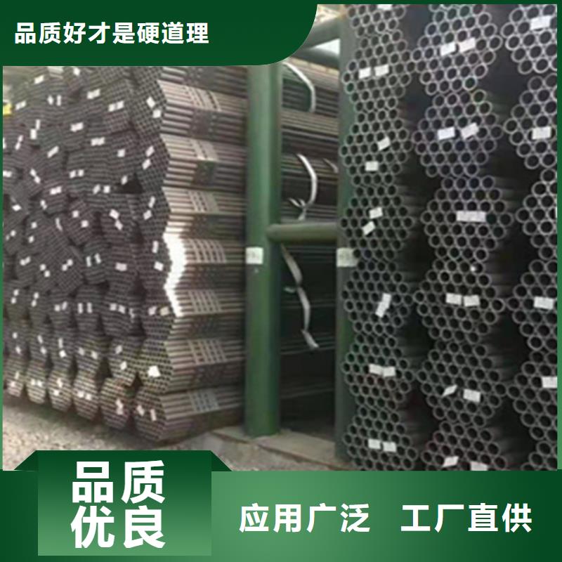 12Cr1MoVG合金钢管,合金钢管货真价实