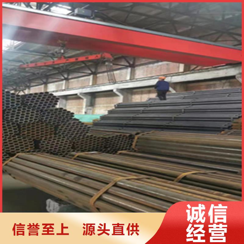 梅州咨询12Cr1MoVG合金钢管15CrMoG合金钢管直销厂家