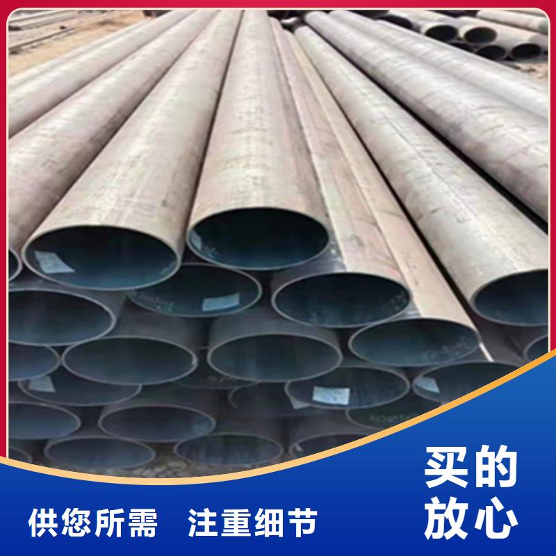 12Cr1MoVG合金鋼管_合金鋼管注重細節
