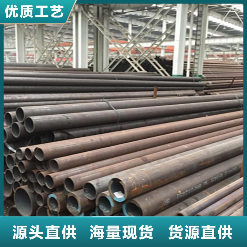 12Cr1MoVG合金鋼管_T91合金管歡迎來電咨詢