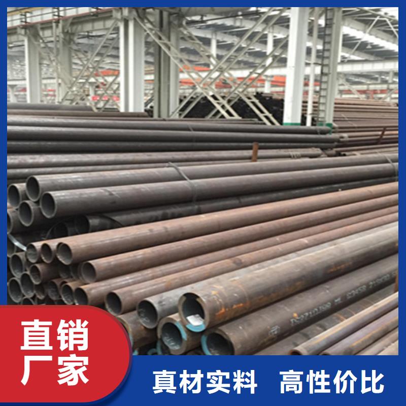 12Cr1MoVG合金鋼管-合金鋼管源頭廠源頭貨