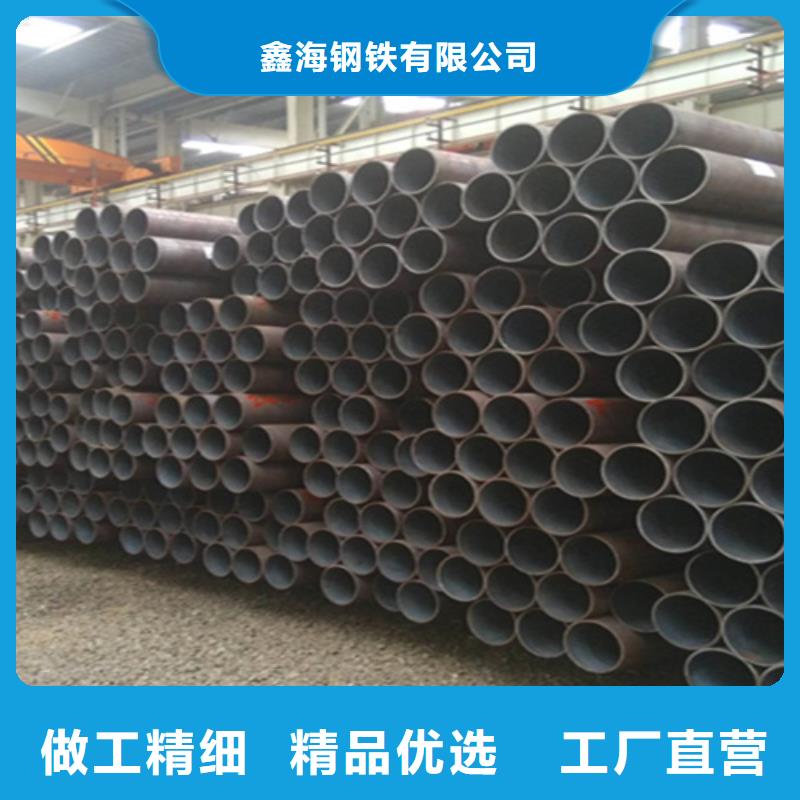 【12Cr1MoVG合金鋼管】_15CrMoG合金鋼管廠家