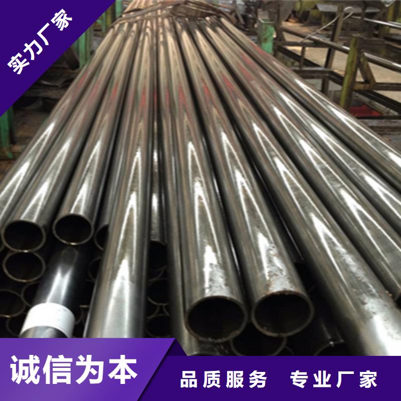 【12Cr1MoVG合金鋼管】_15CrMoG合金鋼管廠家