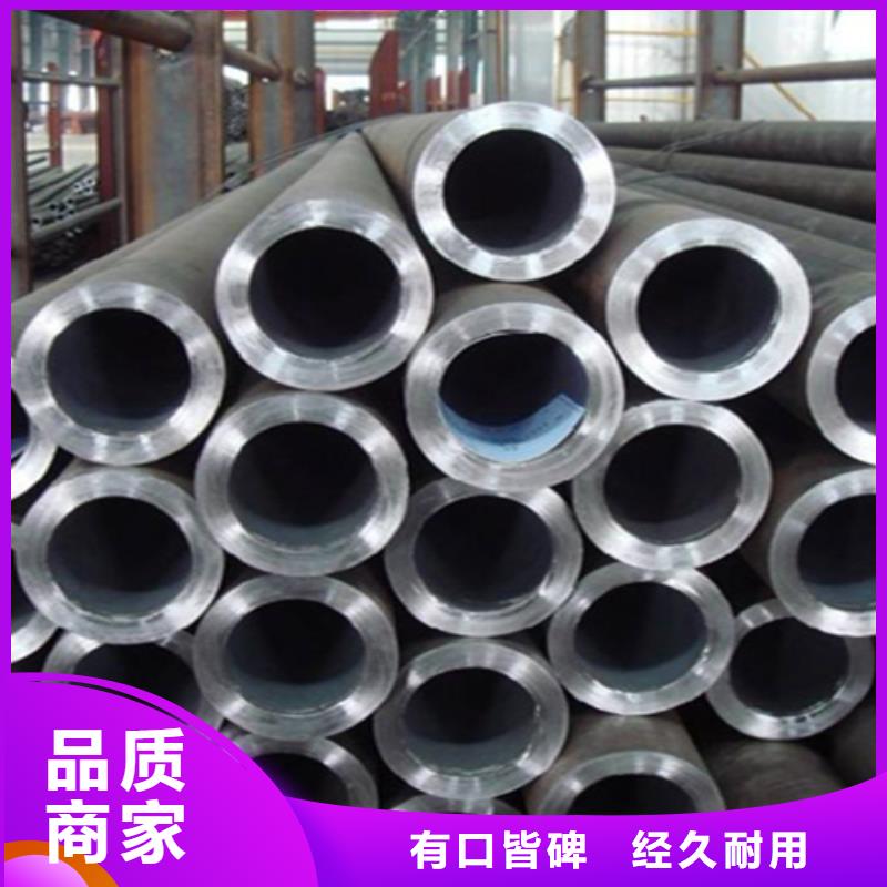12Cr1MoVG合金鋼管2Cr1MoVG合金管質檢合格出廠