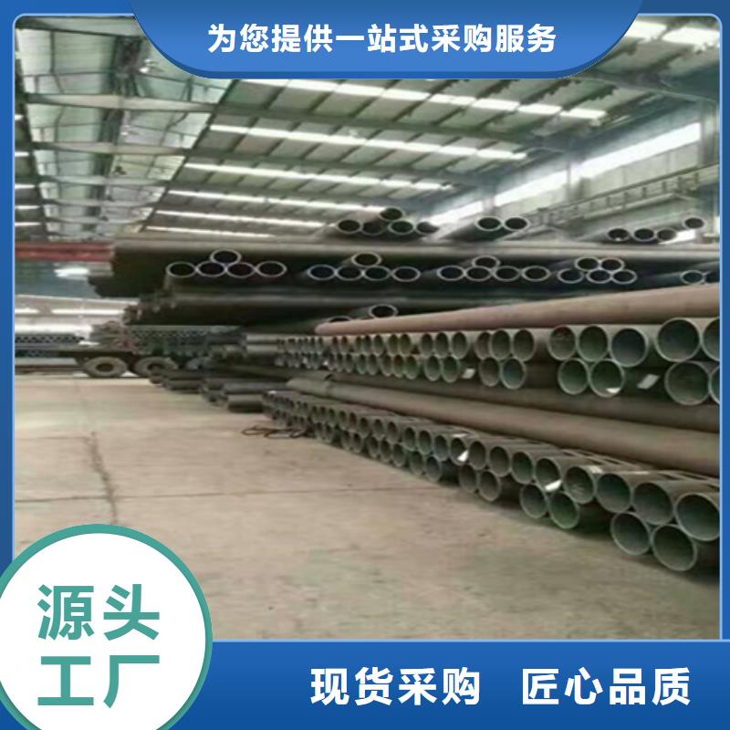 12Cr1MoVG合金鋼管-【P22寶鋼合金鋼管】現貨實拍