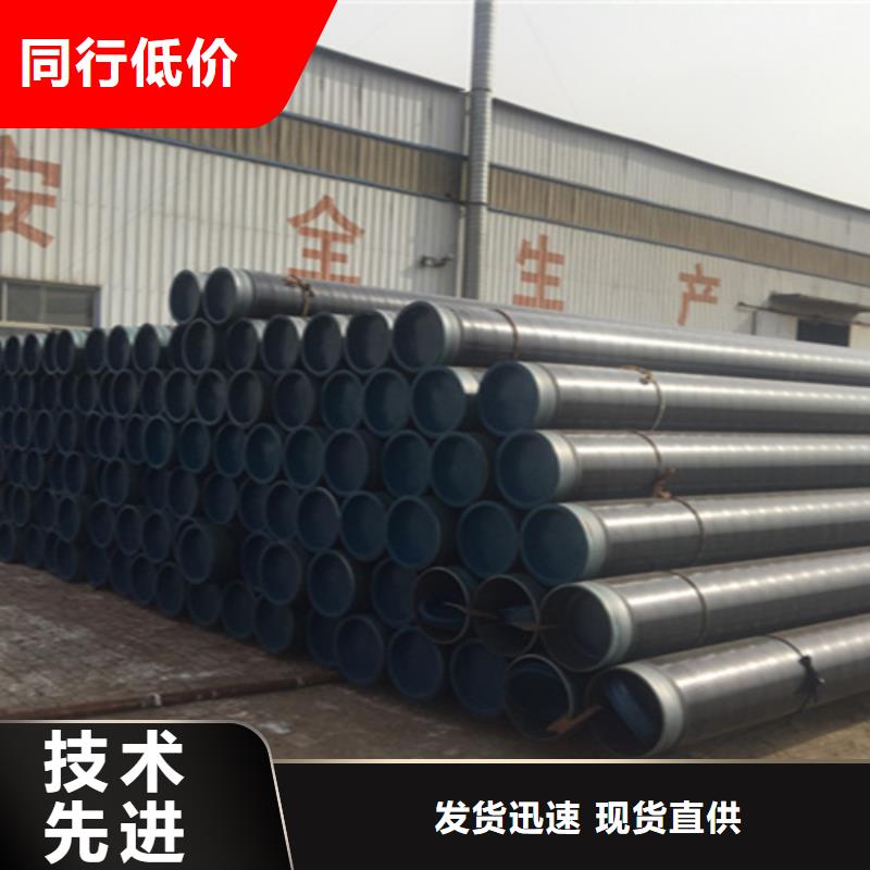 【12Cr1MoVG合金钢管】合金钢管助您降低采购成本