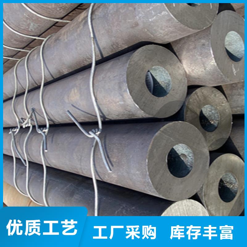 12Cr1MoVG合金鋼管-15CrMoG合金鋼管可放心采購