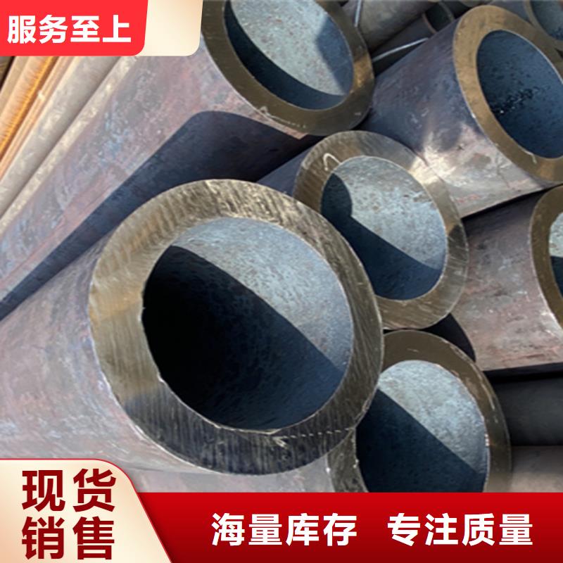 12Cr1MoVG合金鋼管-2Cr1MoVG合金管拒絕中間商