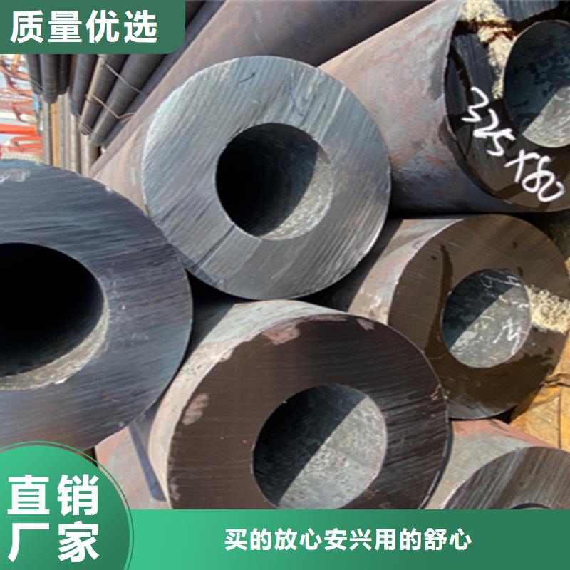 12Cr1MoVG合金鋼管15CrMoG合金鋼管廠家直銷規(guī)格多樣