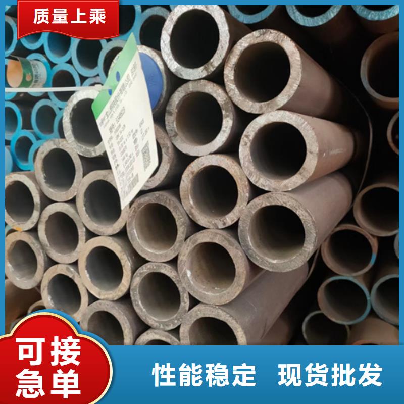 无缝钢管q345b无缝钢管工厂直供