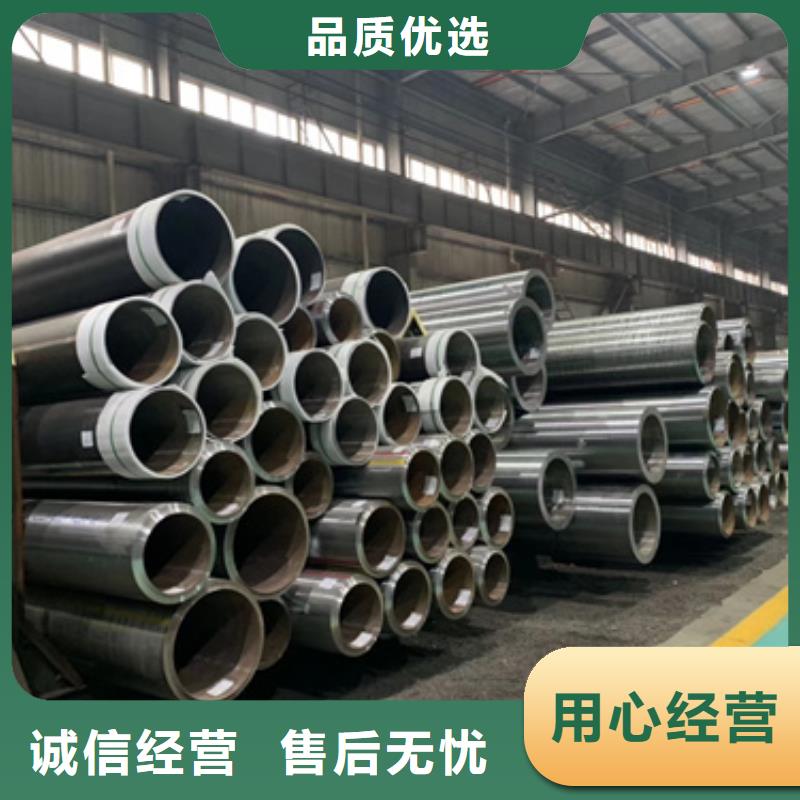 无缝钢管q345b无缝钢管工厂直供