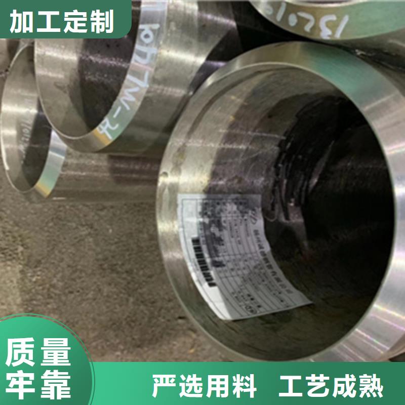 合金管40mn2无缝管源厂直接供货