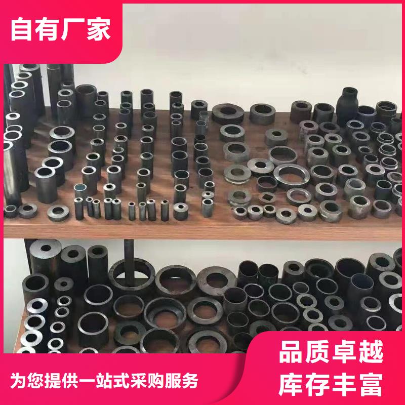 【無縫鋼管】Q345B工字鋼使用壽命長久