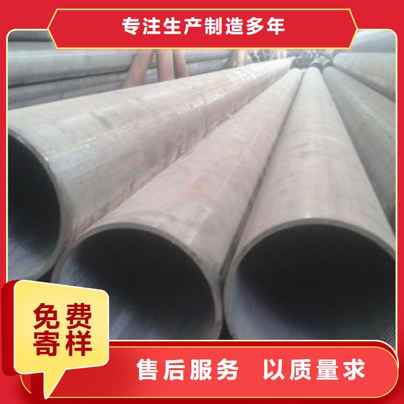 福贡|泸水|德宏|迪庆|楚雄|西双版纳|普洱【无缝钢管1111111111111111】_Q235BH型钢工厂直营货源