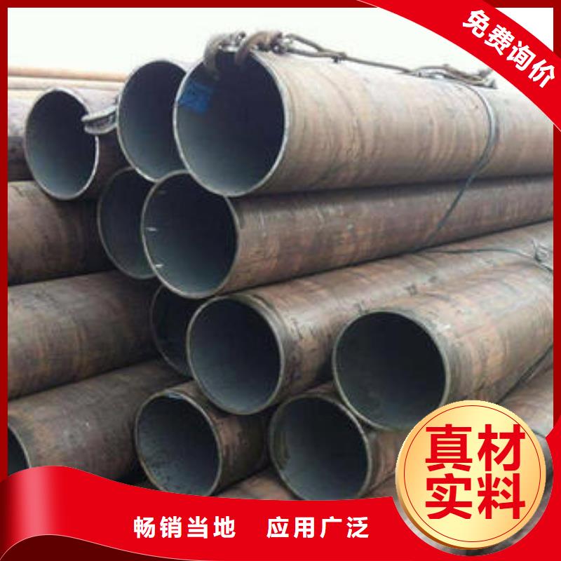 福贡|泸水|德宏|迪庆|楚雄|西双版纳|普洱【无缝钢管1111111111111111】_Q235BH型钢工厂直营货源