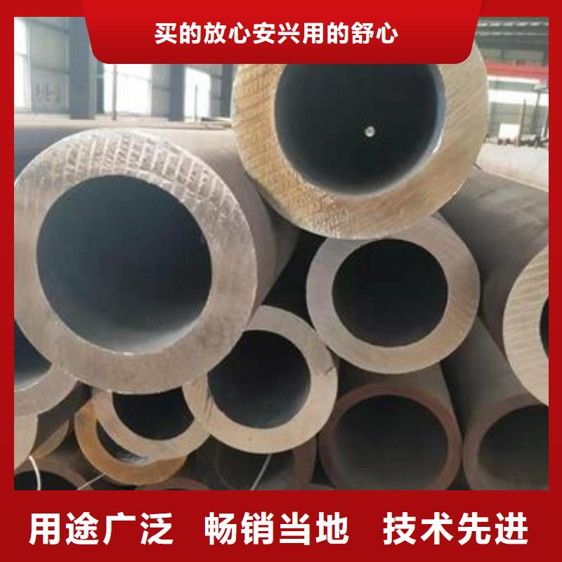 福贡|泸水|德宏|迪庆|楚雄|西双版纳|普洱【无缝钢管1111111111111111】_Q235BH型钢工厂直营货源